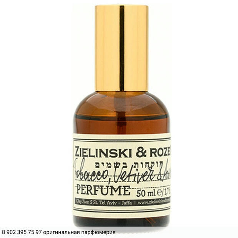 Tobacco, Vetiver & Amber