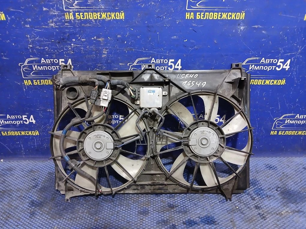 Диффузор радиатора двигателя LEXUS LS460 2006-2012