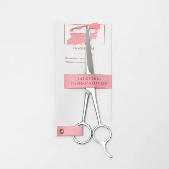 Ножницы парикмахерские с упором, лезвие — 6,5 см, цвет серебристый
