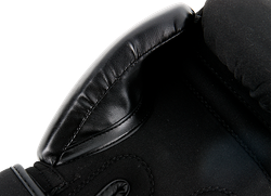 UFC Перчатки для бокса и ММА черные - REG