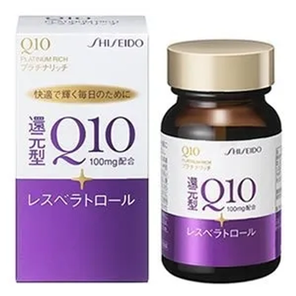 Q10 Platinum Rich — активная форма Q10 + ресвератрол от Shiseido (Япония)