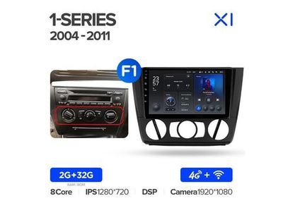 Магнитола Teyes X1 2-32 Wi-Fi + 4G BMW 1-Series E88 E82 E81 E87 2004 - 2011 9.0" (F1)