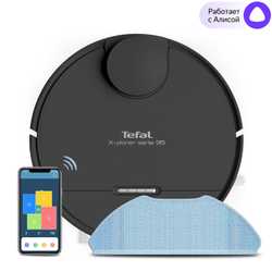 Робот-пылесос Tefal X-plorer Serie 95 Animal Care RG7975WH