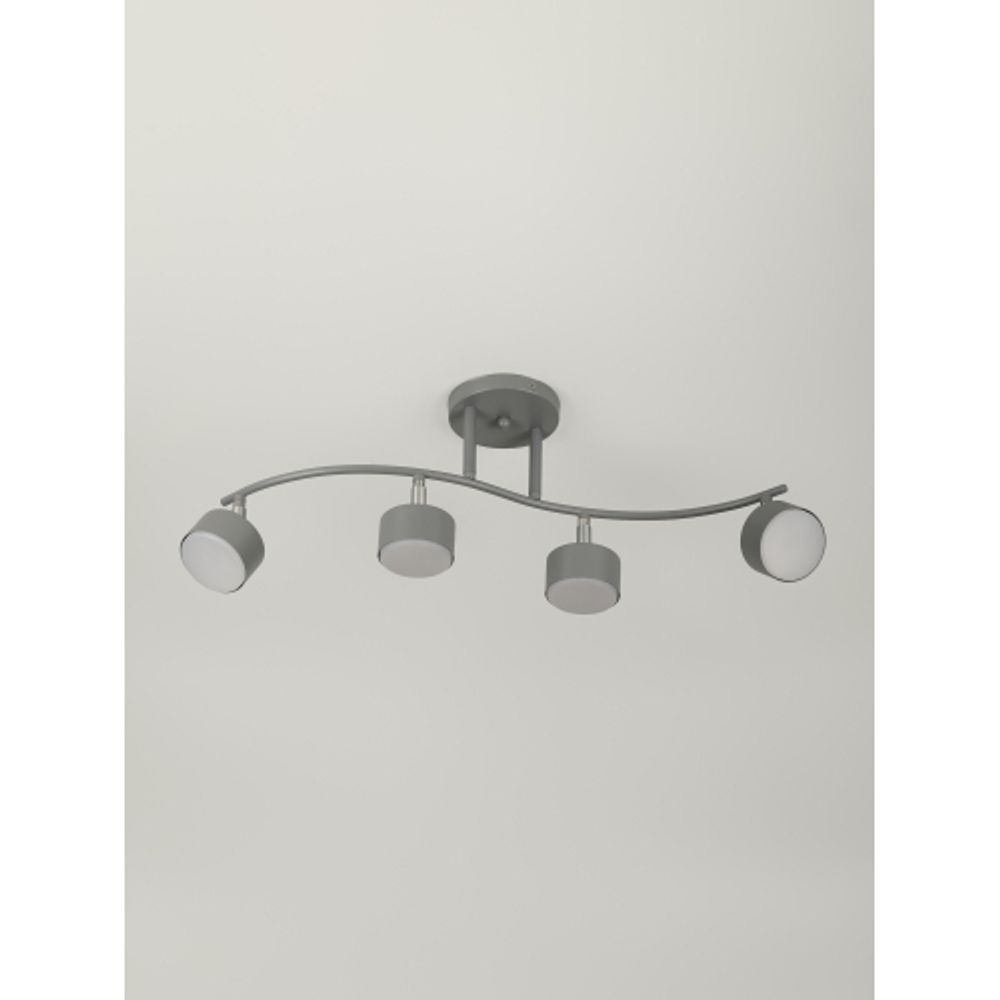 Светильник настенно-потолочный спот Rivoli Vivien 7077-704 4хGX53 15 Вт поворотный | Споты-Подсветки