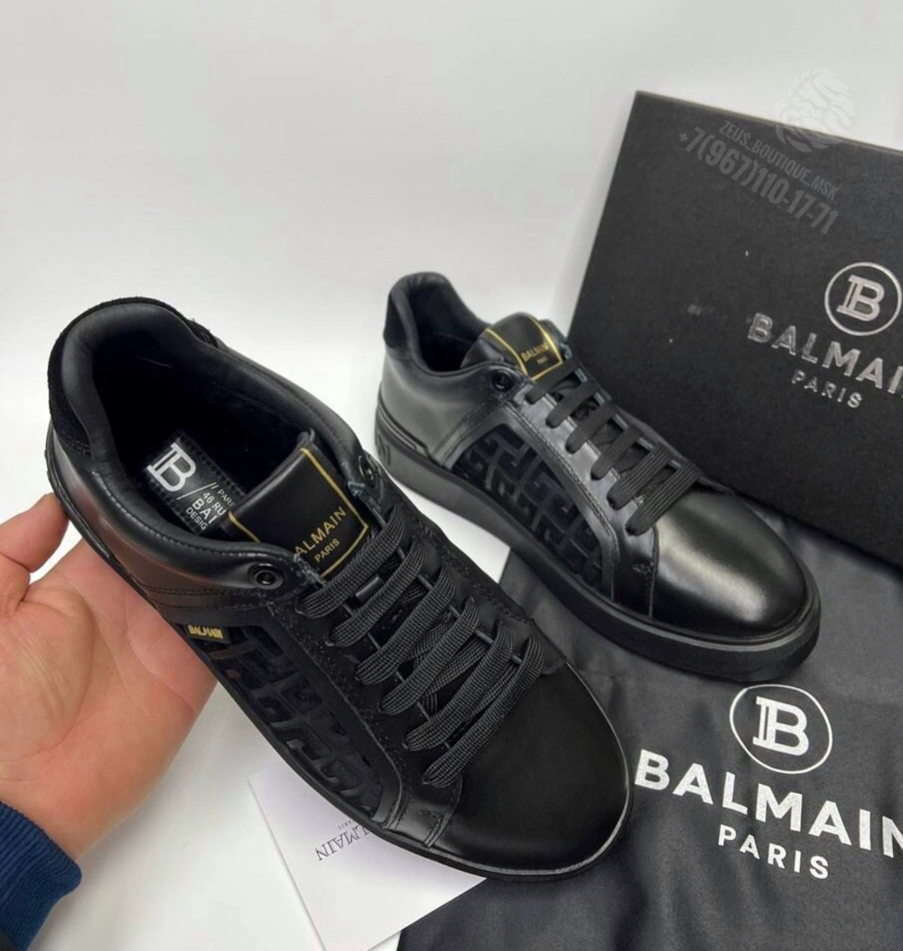 Кеды Balmain