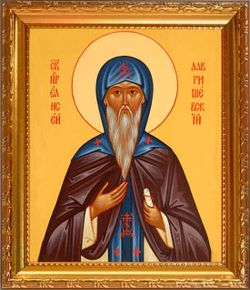 Елисей Лавришевский, преподобный. Икона на холсте в раме.