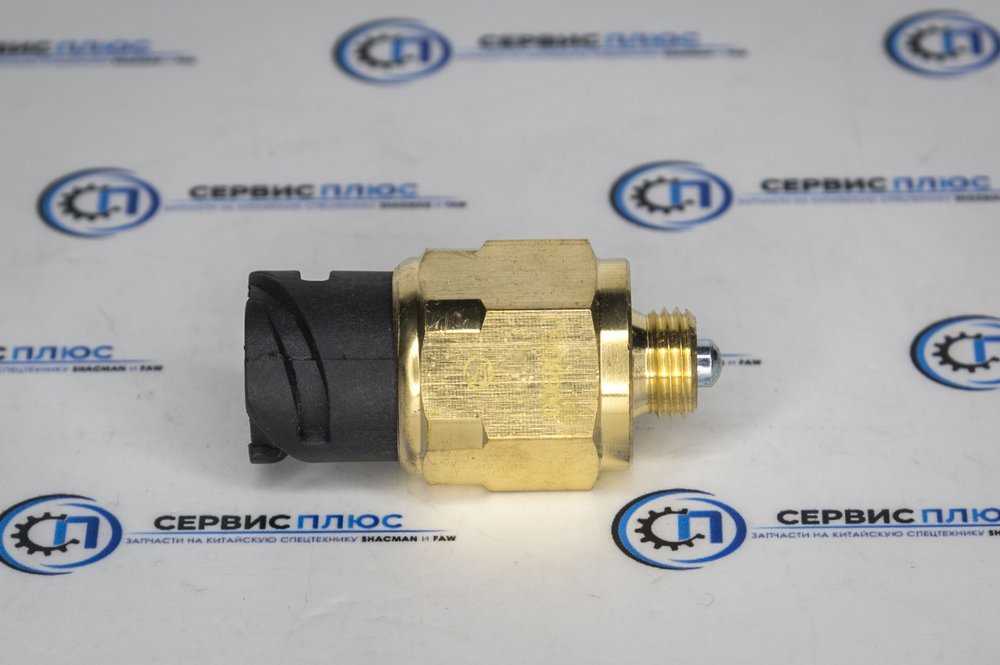 Датчик заднего хода (под фишку), 0068DS