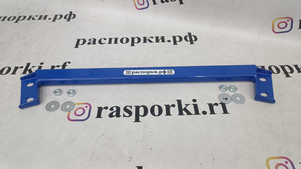 Усилитель переднего подрамника (передний привод) Volvo S60 2 и S80 2 (ПОД ЗАКАЗ)