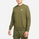 Толстовка Nike Sportswear Club French Terry Logo, BV2667-326