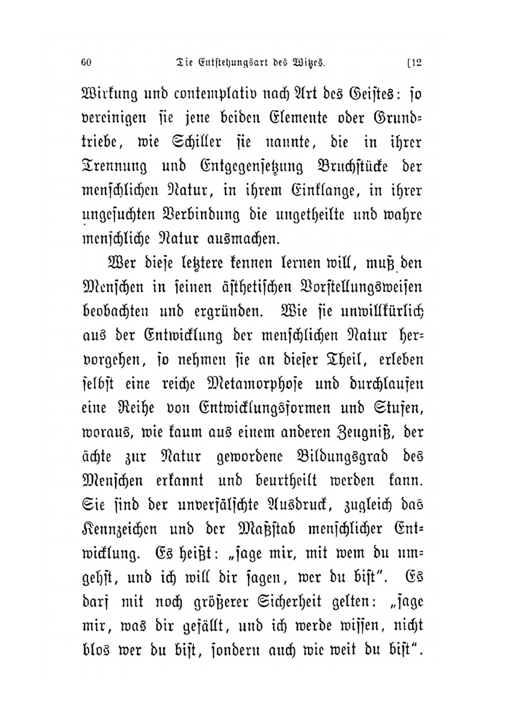 Ueber den Witz | Куно Фишер