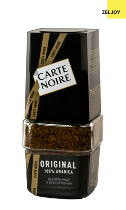 Кофе растворимый, Carte Noire Original 190 гр. ст/б