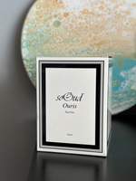 SoOud Ouris