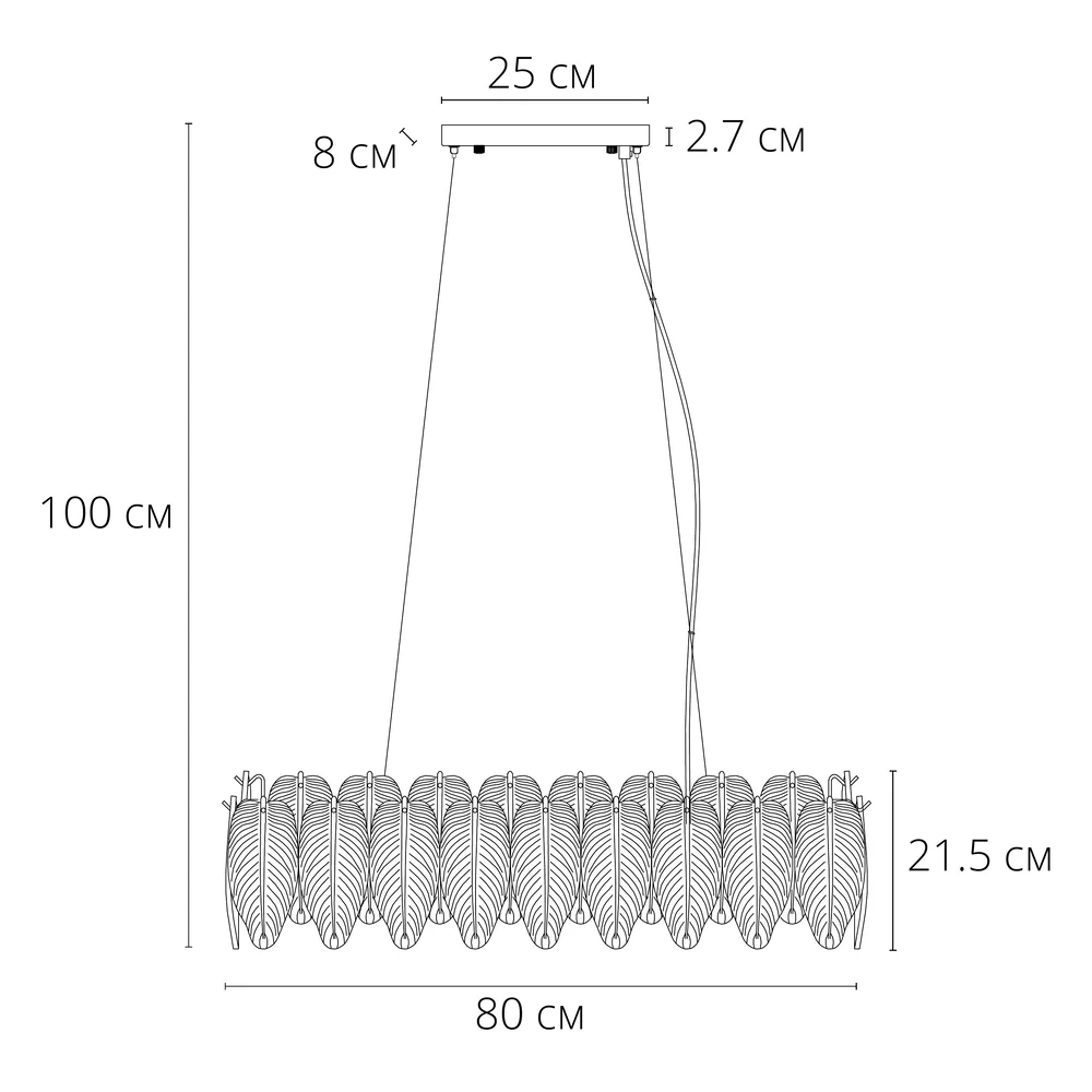 Подвесная люстра Arte Lamp EVIE A4152SP-8SG