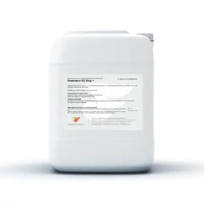 КОМПОМОЛ DC STEP +