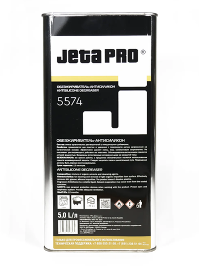 Jeta PRO 5574 New Formula Антисиликоновый обезжириватель 5л