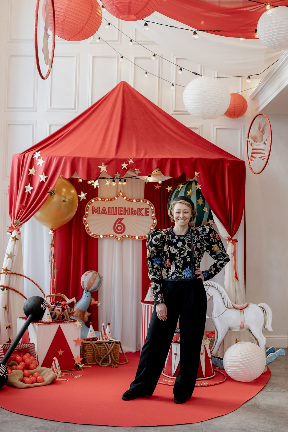 Цирк для Маши