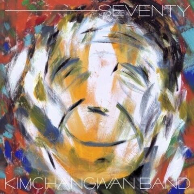 Альбом KIM CHANG WAN BAND - SEVENTY LP LIMITED Edition