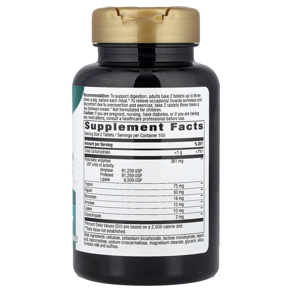 Nature's Way, MegaZyme®, ферменты двойного действия, 200 таблеток