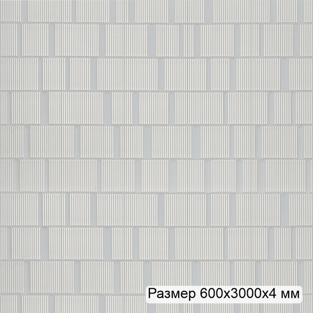 HIWOOD. Панель DM626 (600х3000х4мм) цвет IV47. Полимер, композит