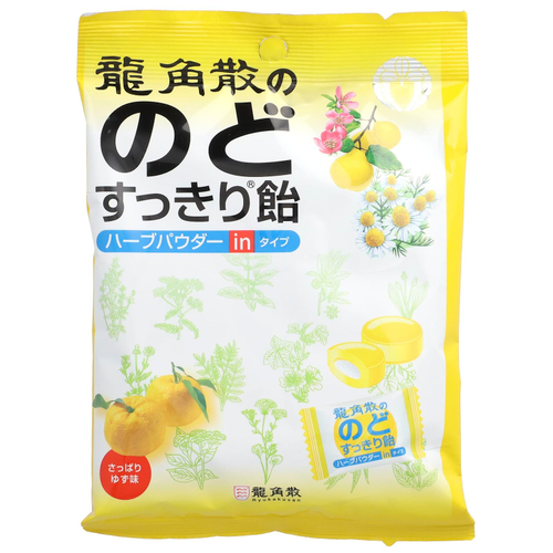 Ryukakusan, Освежающие травяные капли для горла, Yuzu, 22 капли, 80 г (2,8 унции)