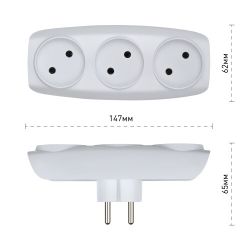 Разветвитель электрический ЭРА SP-3-W на 3 розетки без заземления 16А белый