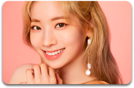 Карта #4287 / Dahyun (TWICE)