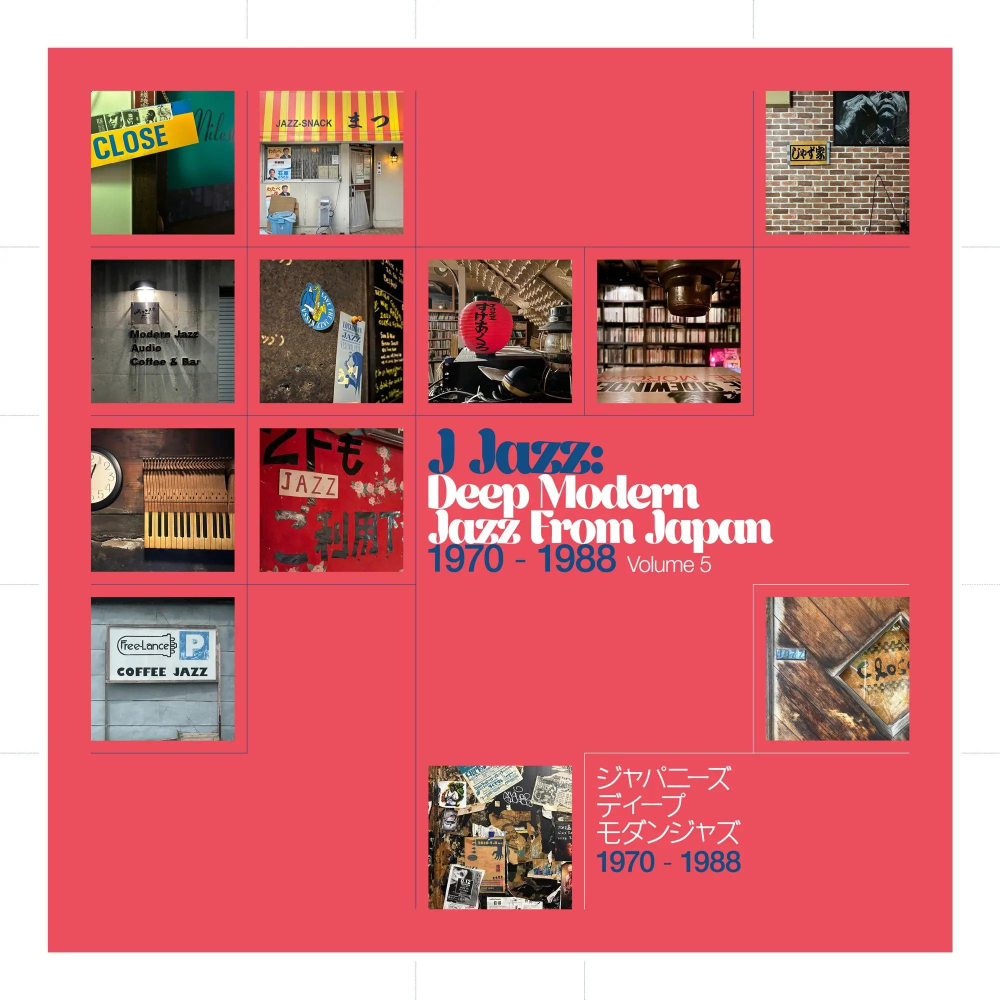 V/A -  J Jazz: Deep Modern Jazz From Japan, Volume 5 - 3LP