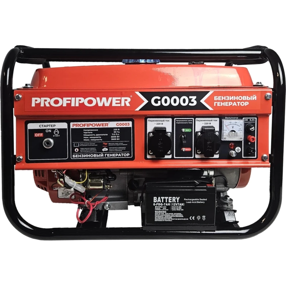 ProfiPower БГ-4000Э бензиновый генератор G0003