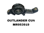 ПОДВЕСНОЙ OUTLANDER CU4 RE