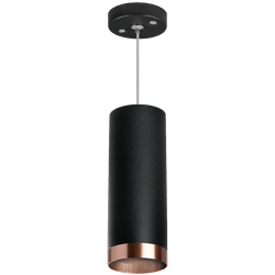 Подвесной светильник Lightstar Rullo RP487430