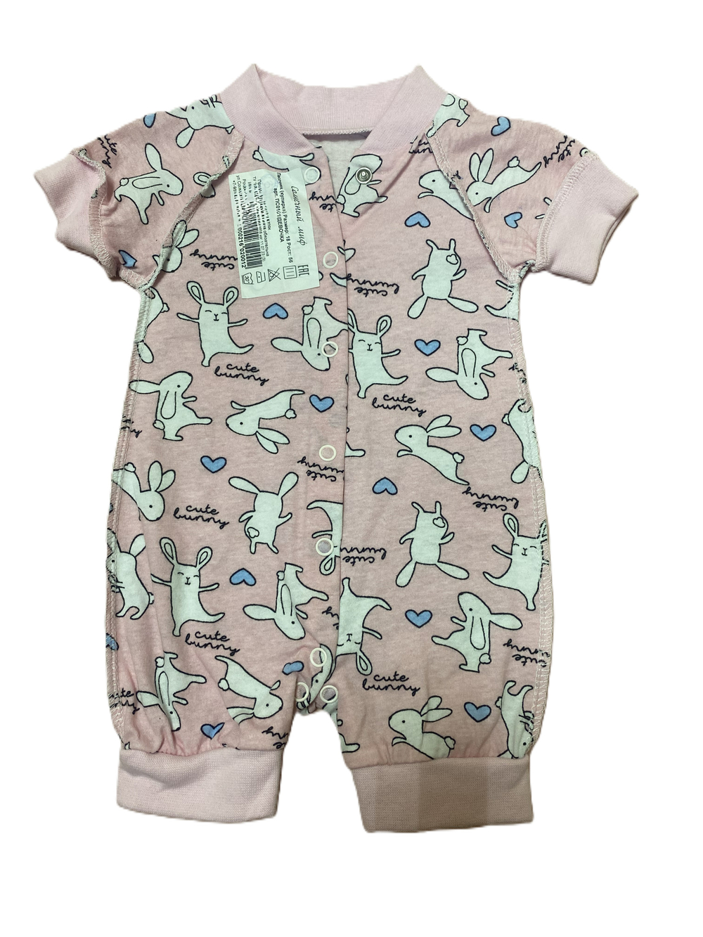 Песочник на девочки на кнопках из кулирки (100% хлопок) швы наружу на рост 56 ,62см