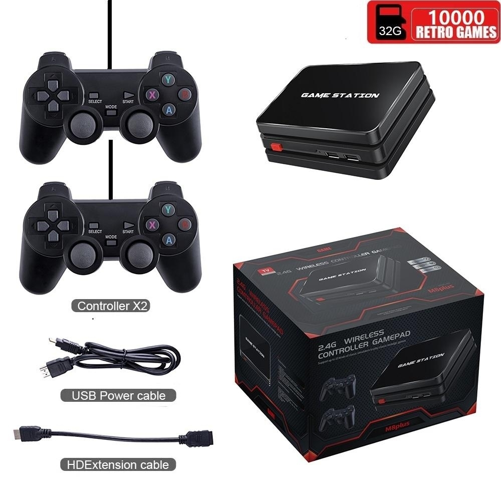 Игровая консоль, ТВ-приставка с беспроводным контроллером "M8 Plus - Game Station" 2 Геймпада, 64bit, 10000игр, 32GB/ 64GB