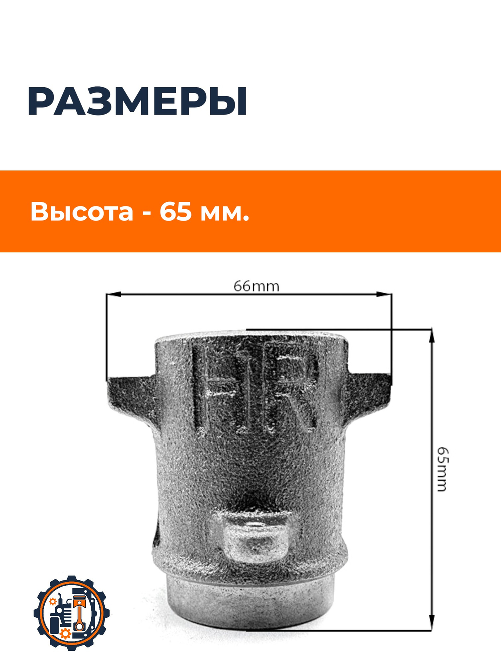 ПТ714-RY (2)