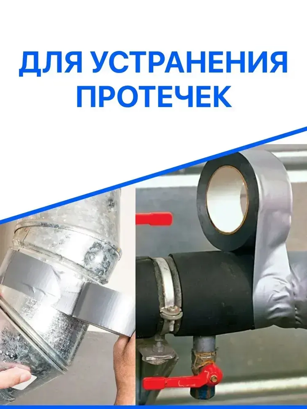 Армированный скотч Альянс Клейкая лента, 48мм*50 м, серый, 2 шт.