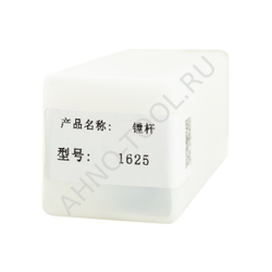 Борштанга EWB1625-90 ACCKee