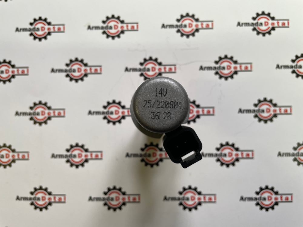 Клапан соленоид трансмиссии КПП | 25/220804, 459/M2874 | JCB