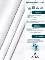 Ткань Бархат белый для штор интерьера отрез