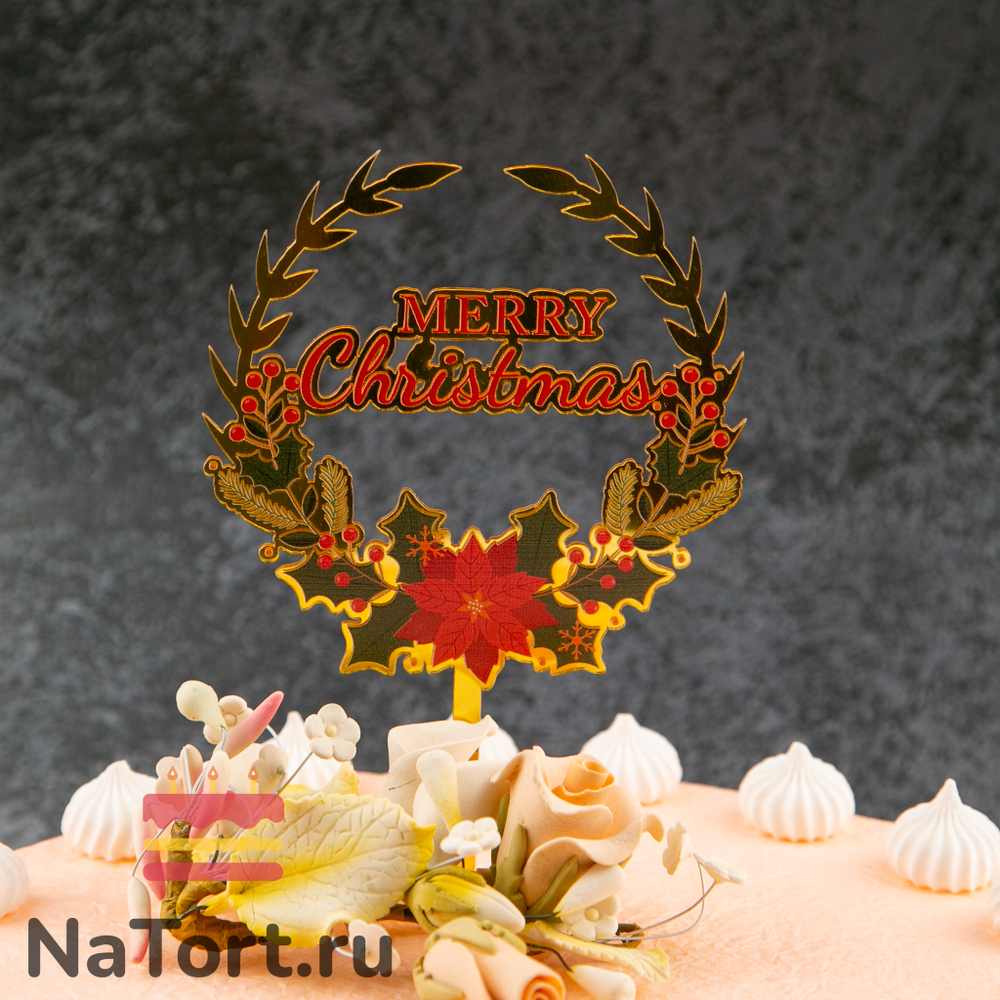 Топпер «Merry Christmas» рождественский венок с красным цветком