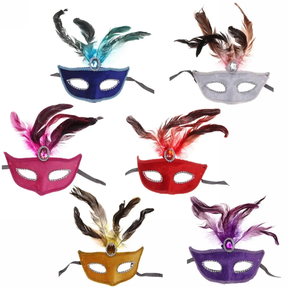 Маска карнавальная «Бразильская ночь», цвета в ассортименте