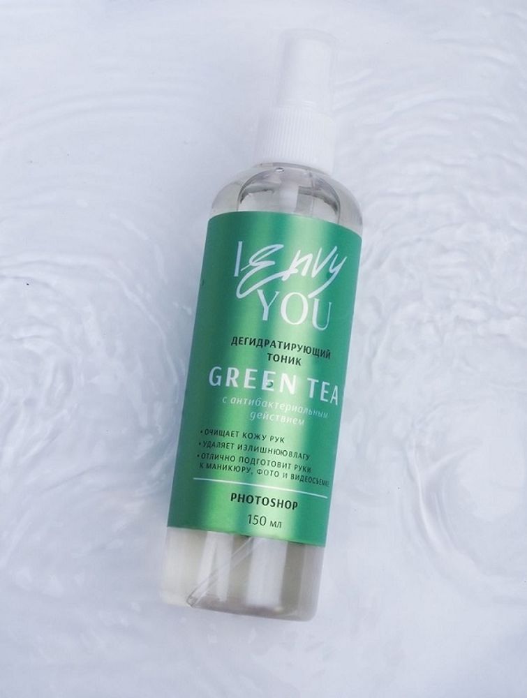 ENVY Дегидратирующий тоник Green Tea, 150 мл