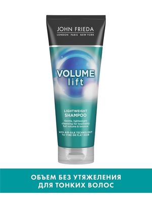 John Frieda Volume Lift Легкий Шампунь для создания естественного объема волос 250 мл