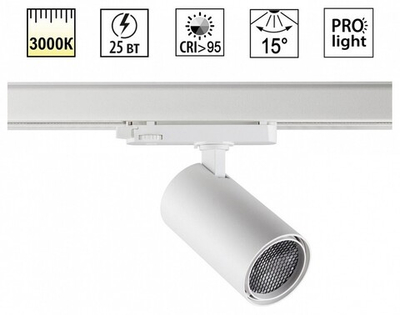 Светильник на штанге Novotech PORT 359575