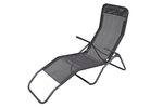 Кресло -шезлонг Капри арт.WR1658у УЦЕНКА (каркас серый, ткань серая), 1 уп.