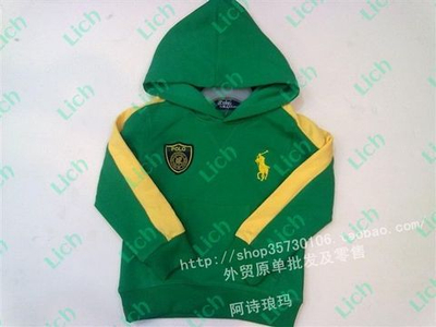 Худи детское с лампасами на рукавах и лейблом