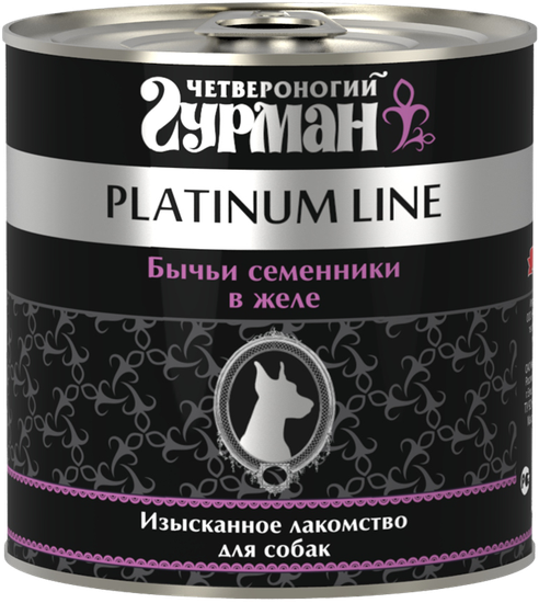 Четвероногий гурман Platinum Line для собак Бычьи семенники в желе 240 гр