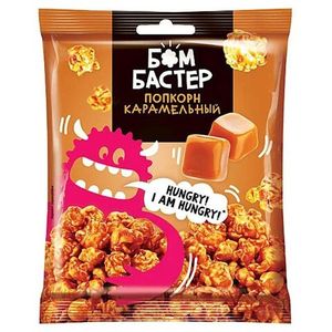 Попкорн БомБастер Карамельный со вкусом Карамели 50 гр/пач 46 пач/кор