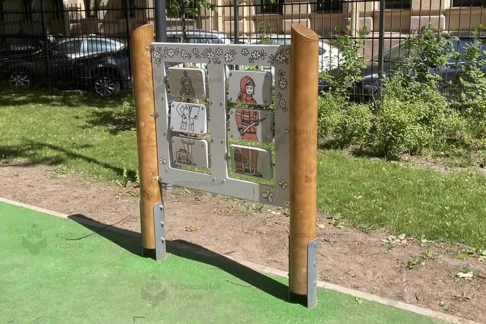 Бизиборд Слова, Счеты, Пейнтбол, Профессии