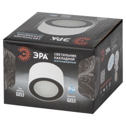 Светильник настенно-потолочный спот ЭРА OL28 WH/BK GX53, черно-белый, IP44 | Накладные светильники