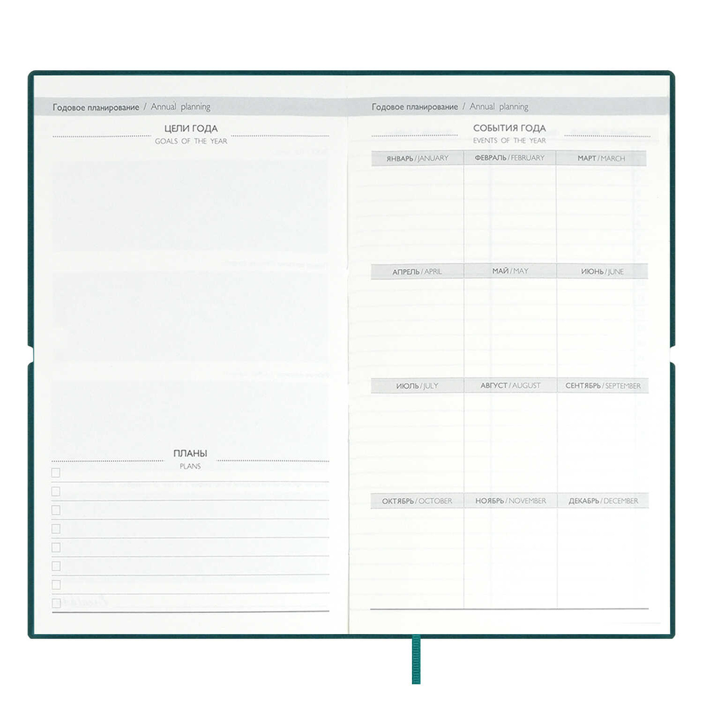 b5558516_b3b3_11ef_ba9b_d05099d5d12d_53f885df_9ed9_11f0_baba_d05099d5d12d