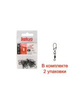 Вертлюг с застежкой Saikyo SA-301